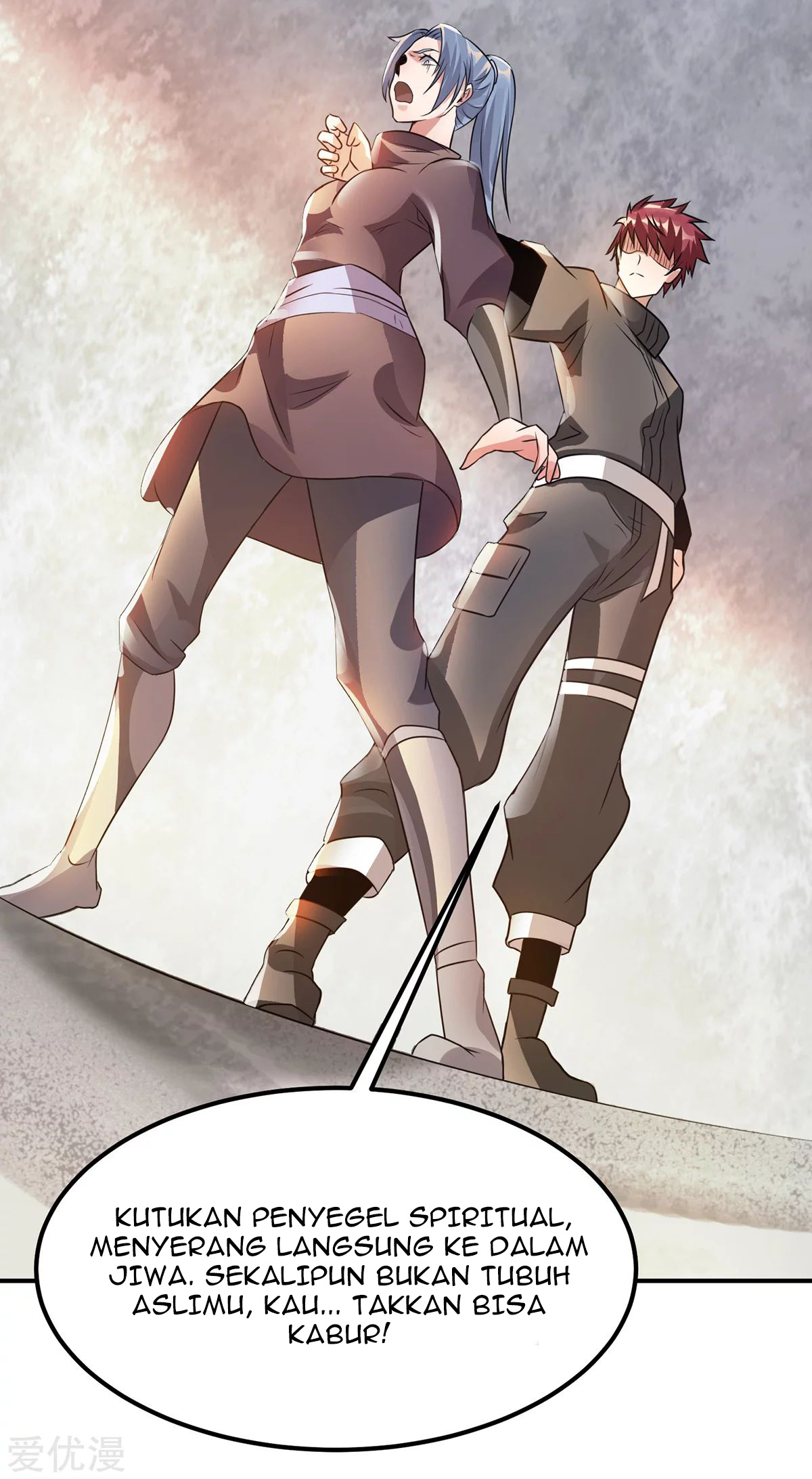 Dushi Xian Wang Chapter 125 Gambar 10