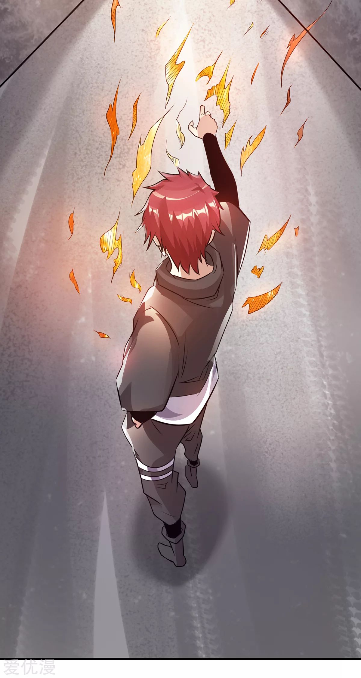 Dushi Xian Wang Chapter 125 Gambar 13