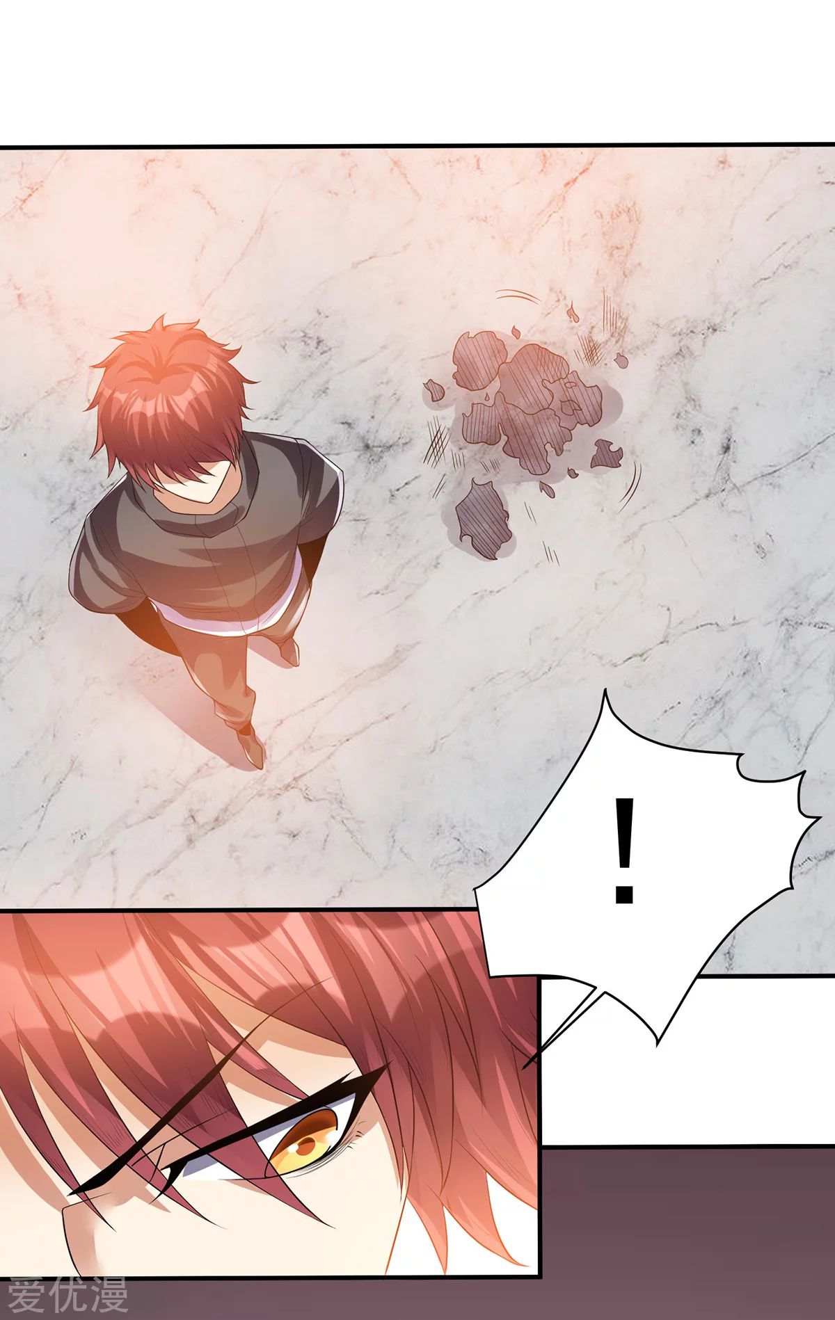 Dushi Xian Wang Chapter 125 Gambar 14