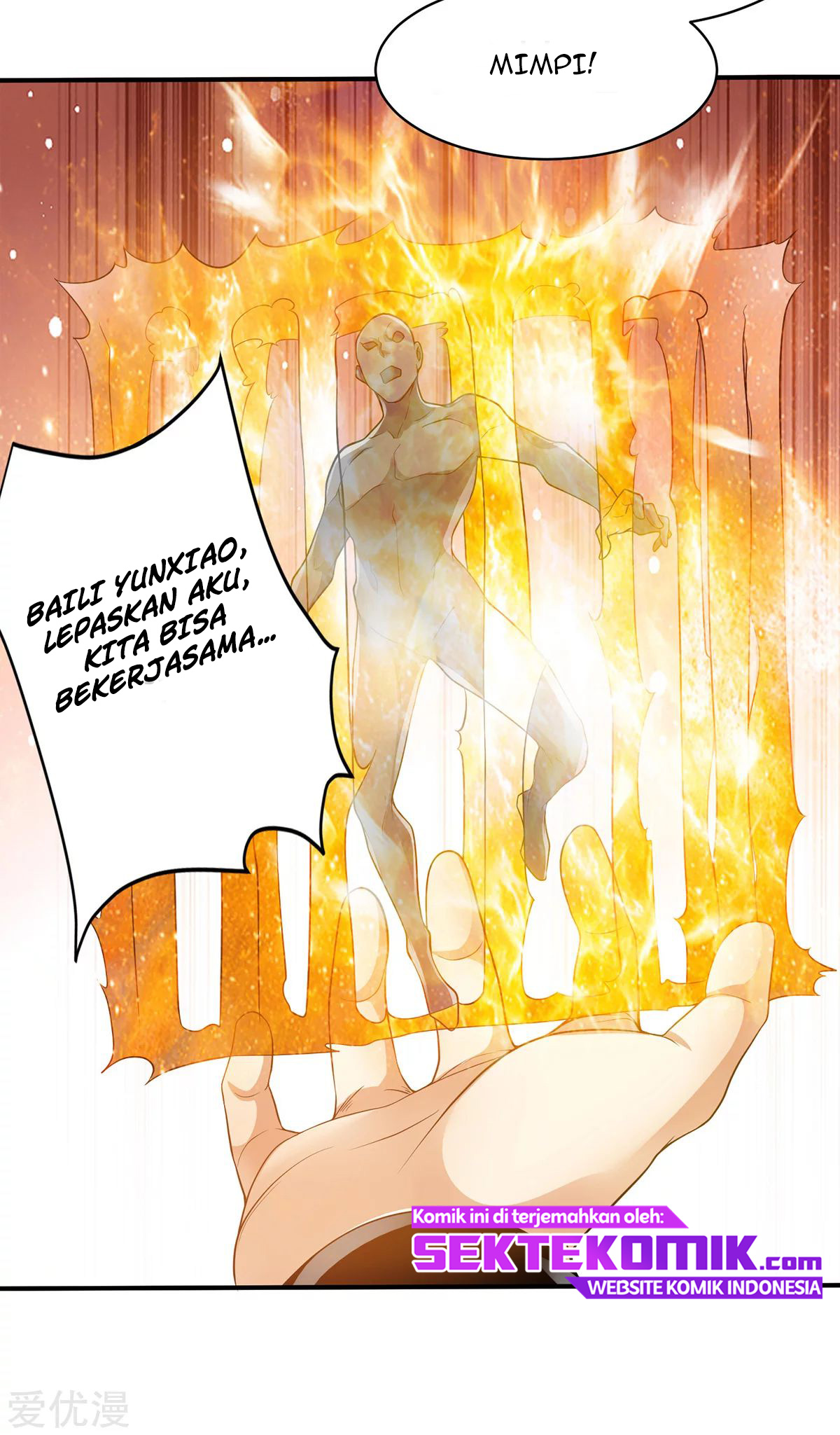 Dushi Xian Wang Chapter 125 Gambar 18