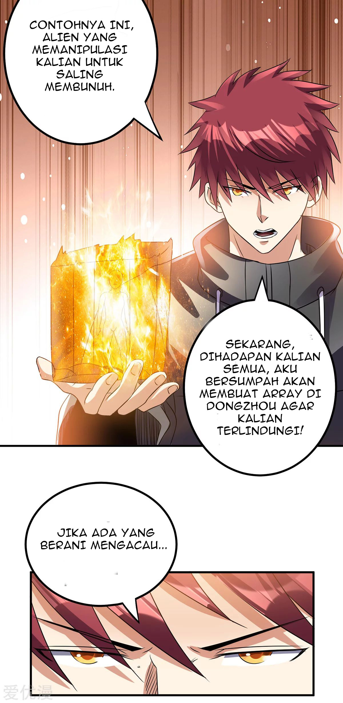 Dushi Xian Wang Chapter 125 Gambar 32