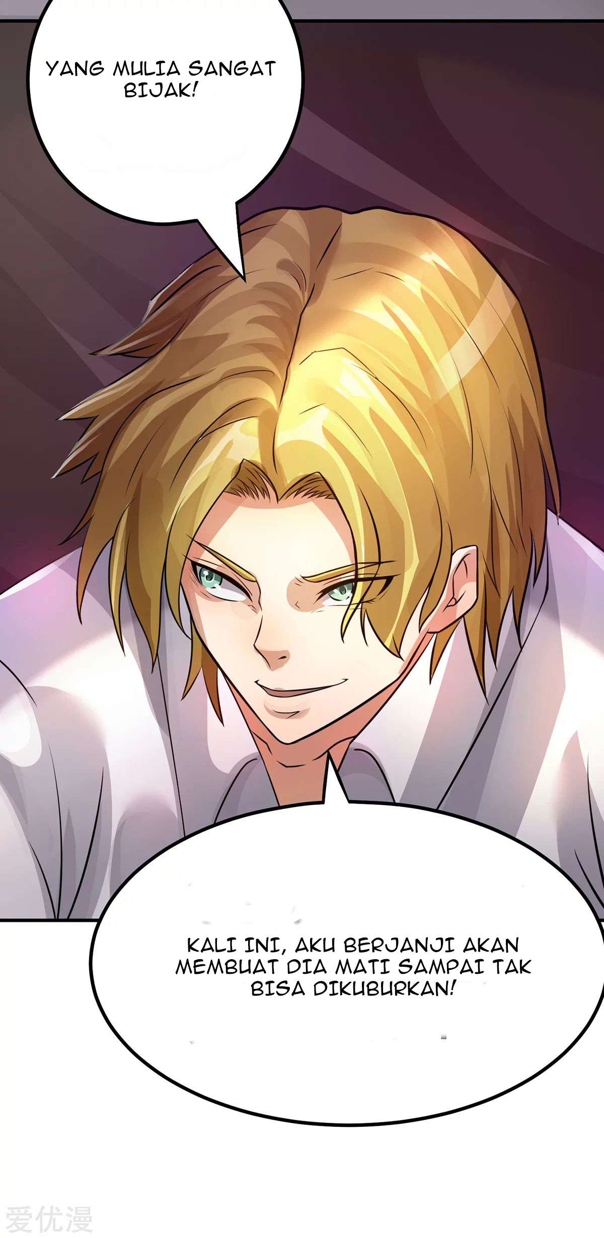 Dushi Xian Wang Chapter 125 Gambar 38