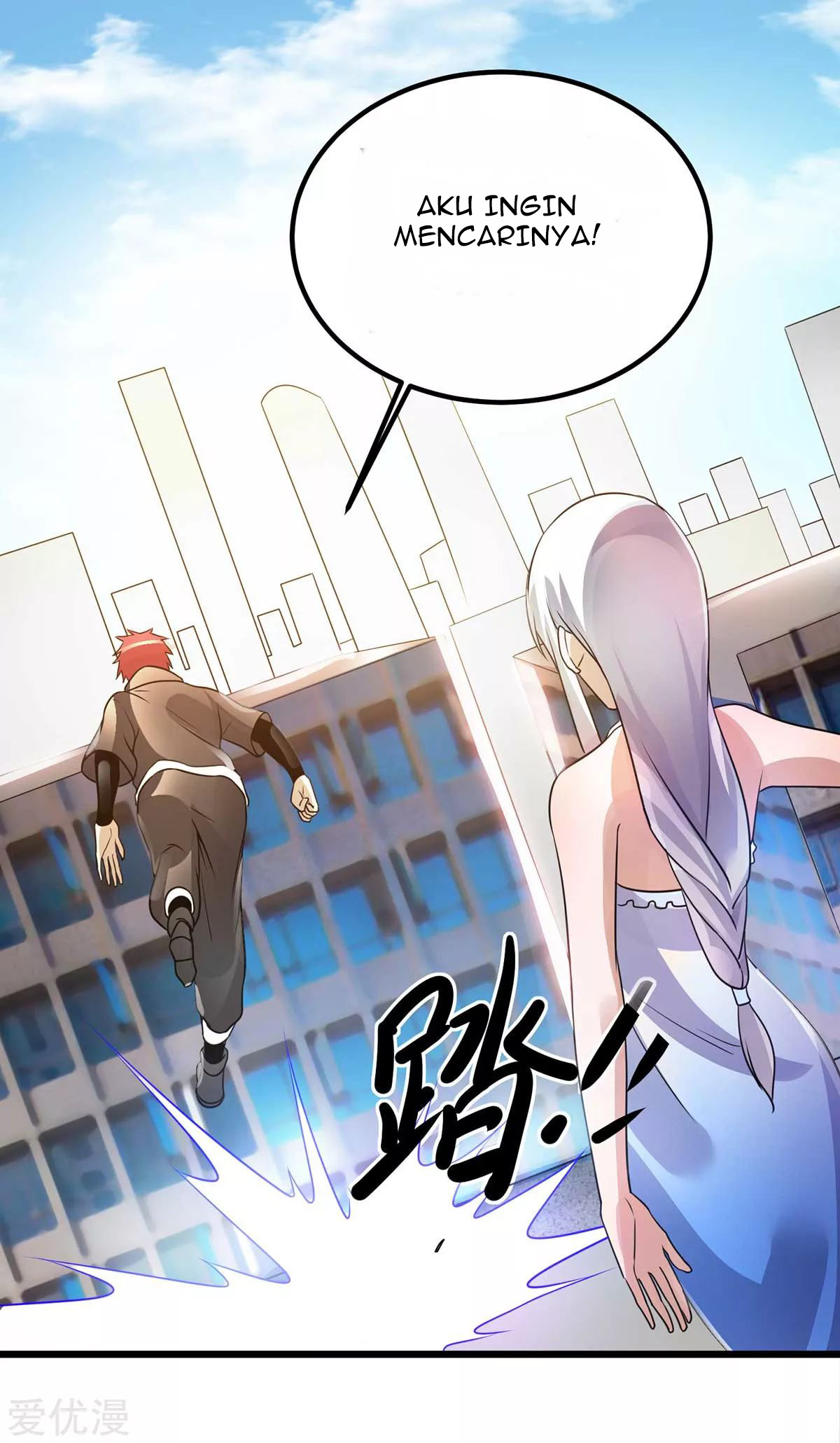 Dushi Xian Wang Chapter 124 Gambar 8