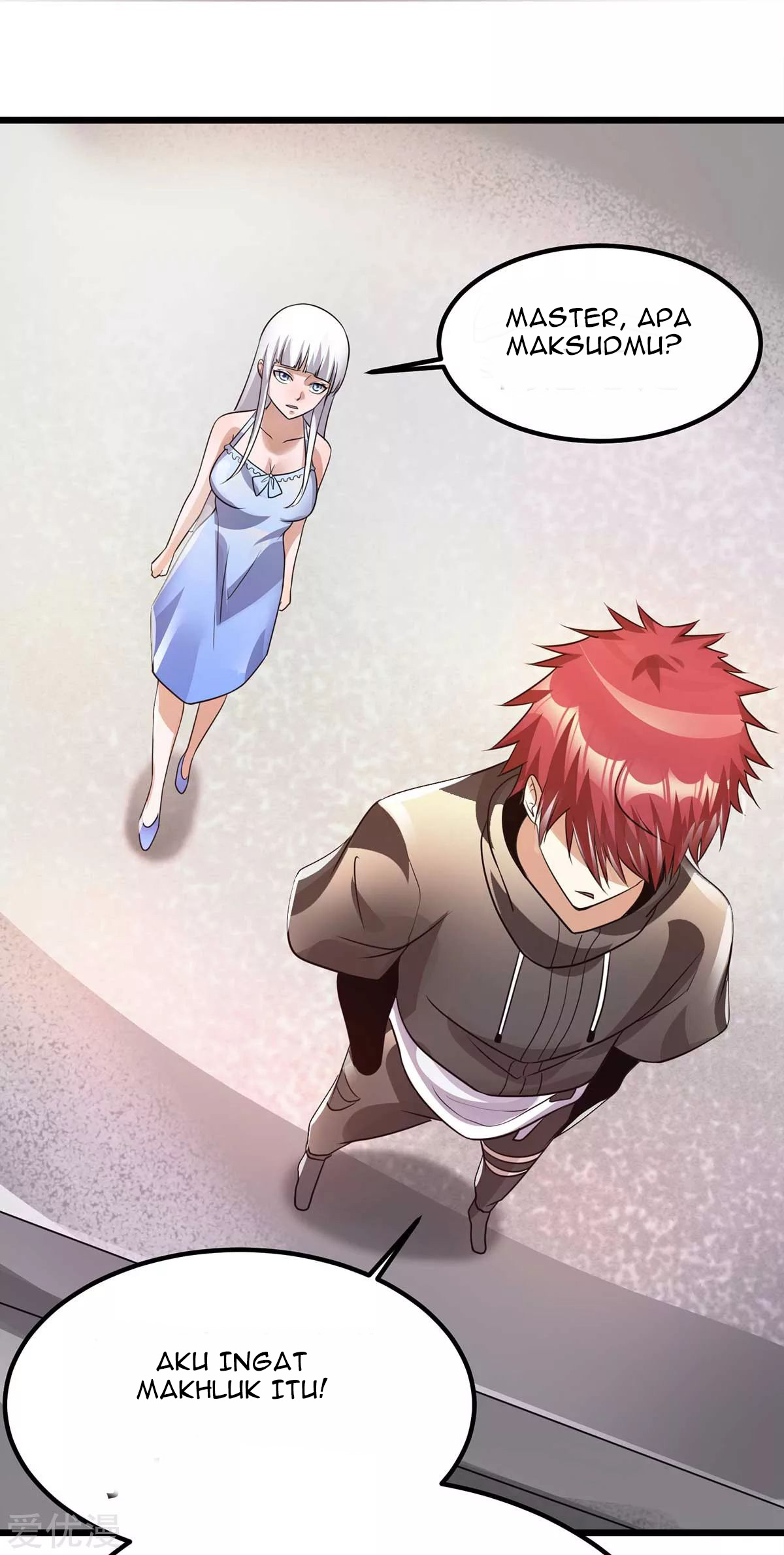 Dushi Xian Wang Chapter 124 Gambar 4