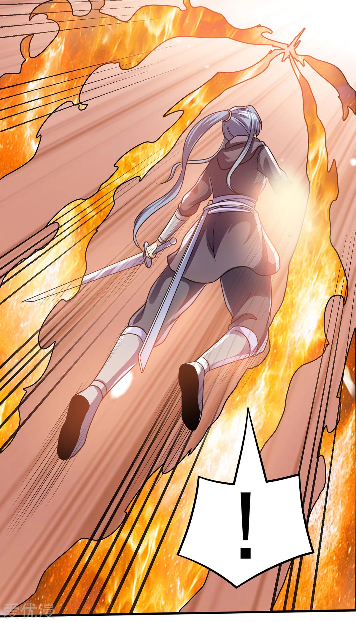 Dushi Xian Wang Chapter 124 Gambar 51