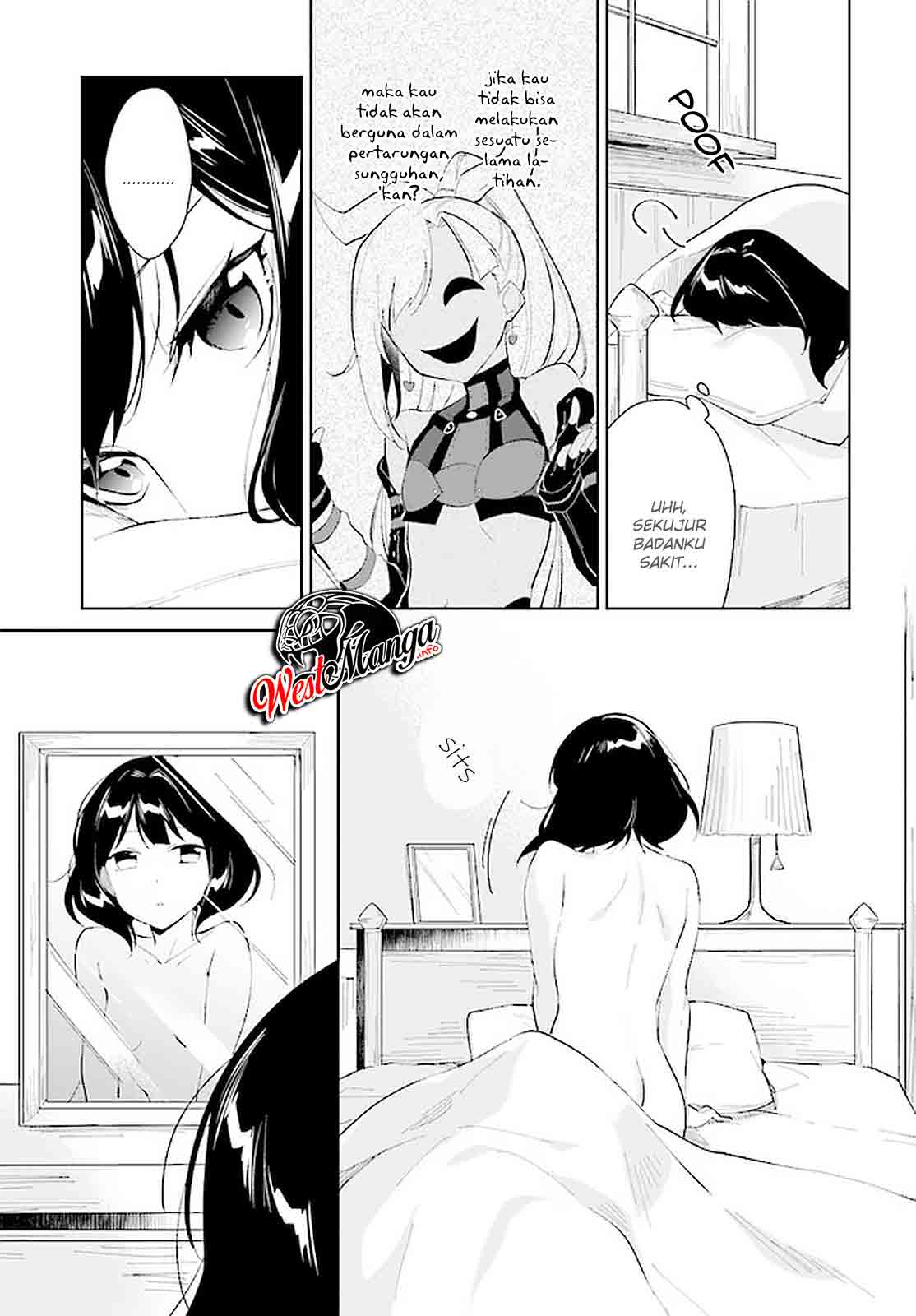 Nageki no Bourei wa Intai Shitai – Saijiyaku Hanta ni Yoru Saikiyou Patei Ikusei Jutsu Chapter 19 Gambar 5