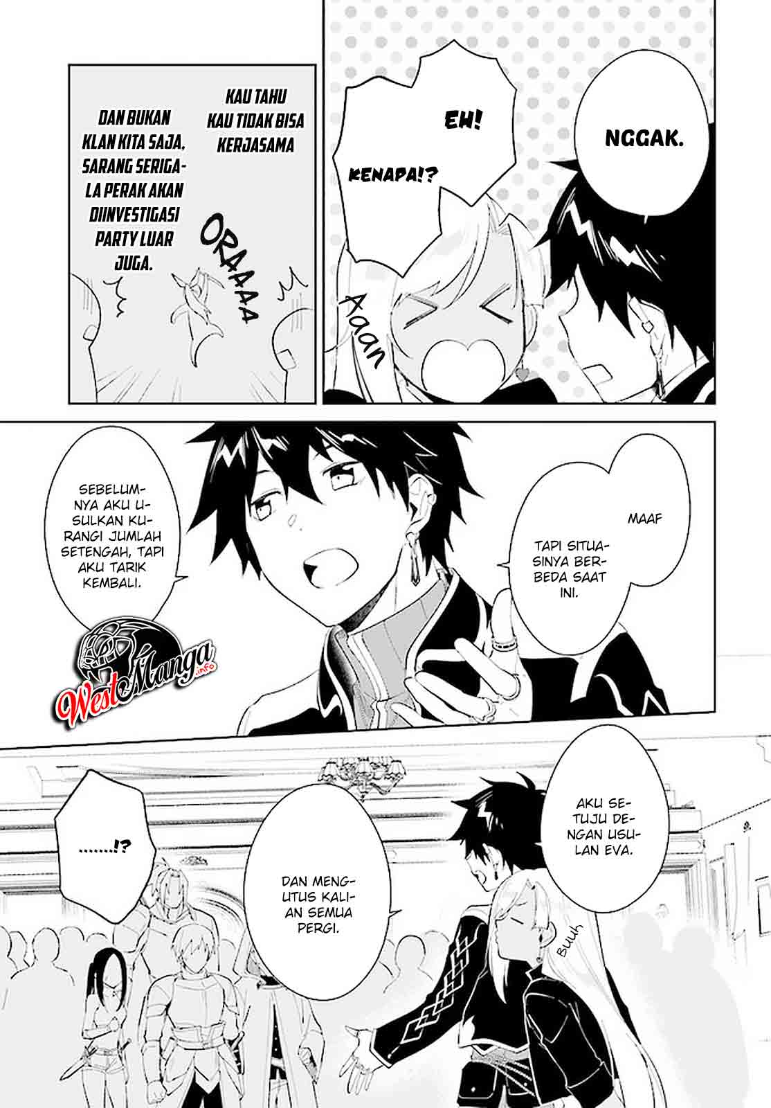 Nageki no Bourei wa Intai Shitai – Saijiyaku Hanta ni Yoru Saikiyou Patei Ikusei Jutsu Chapter 19 Gambar 27