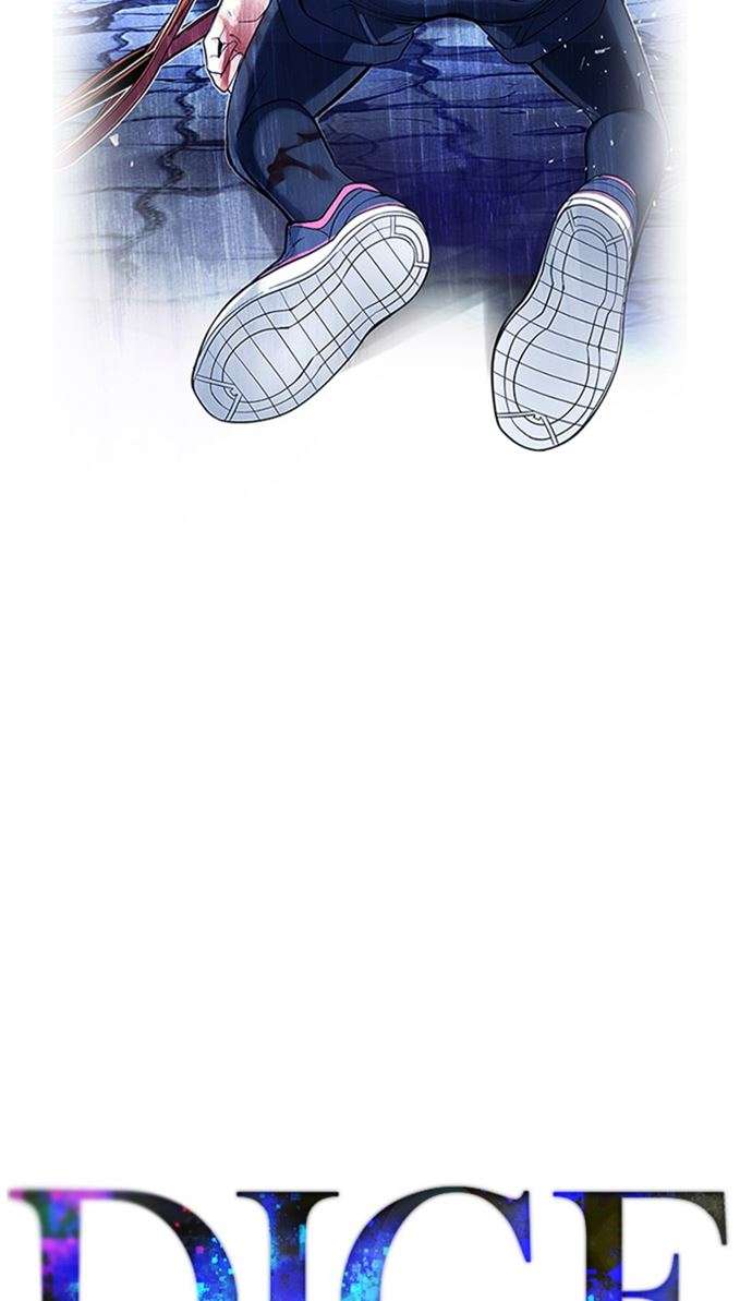 Dice Chapter 355 Gambar 4