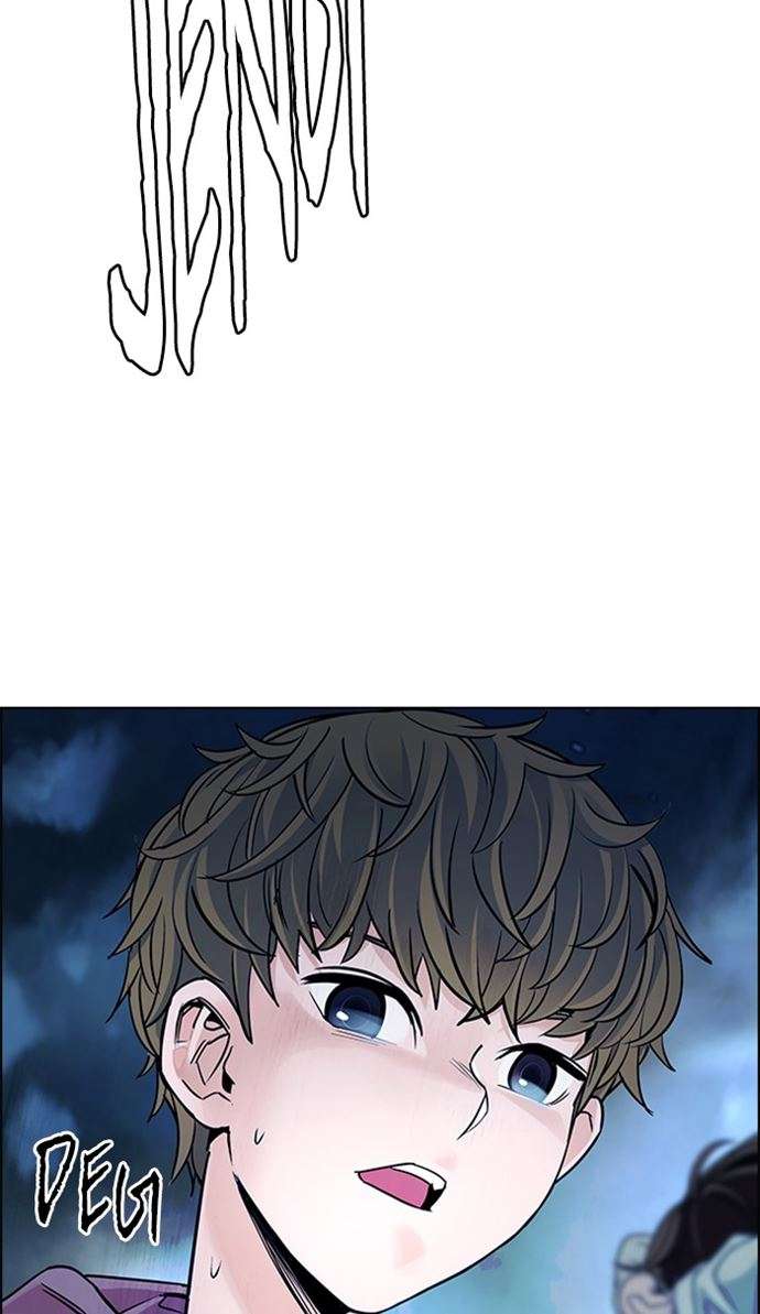 Dice Chapter 355 Gambar 23