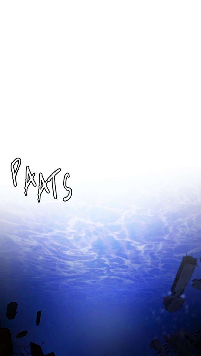 Dice Chapter 355 Gambar 33