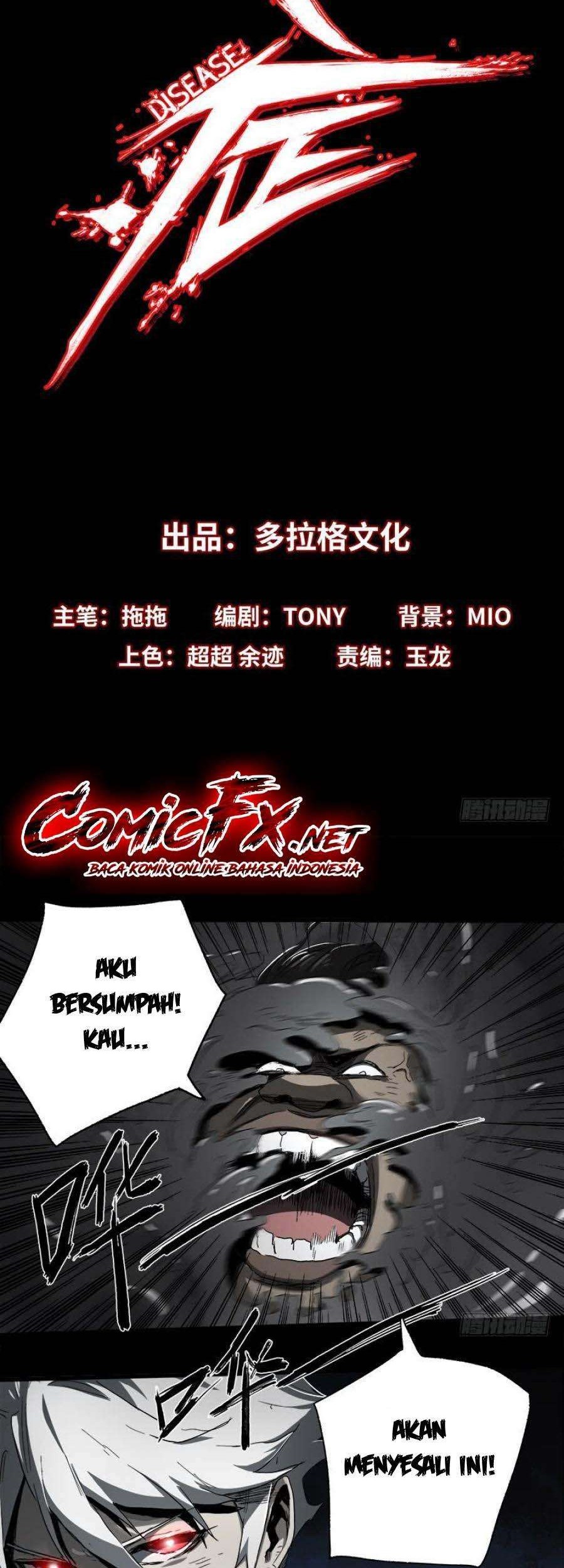 The Terminal Illness Chapter 13.5 Gambar 13