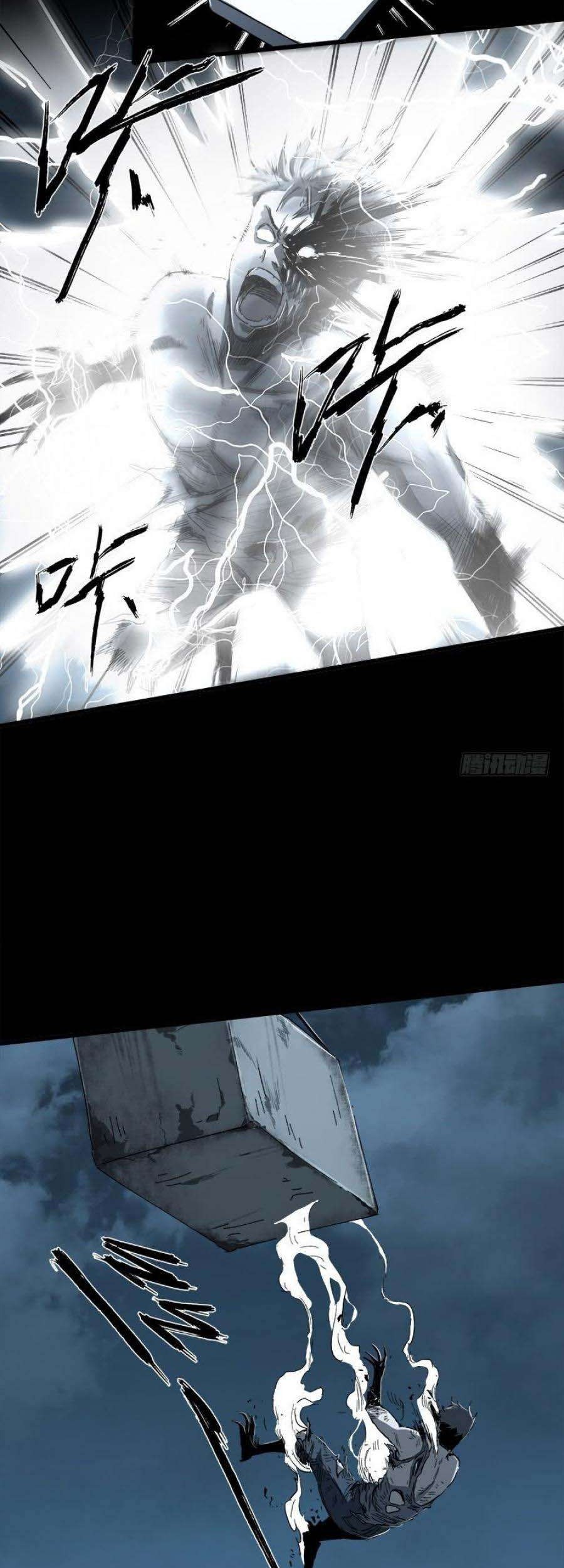 The Terminal Illness Chapter 12 Gambar 20