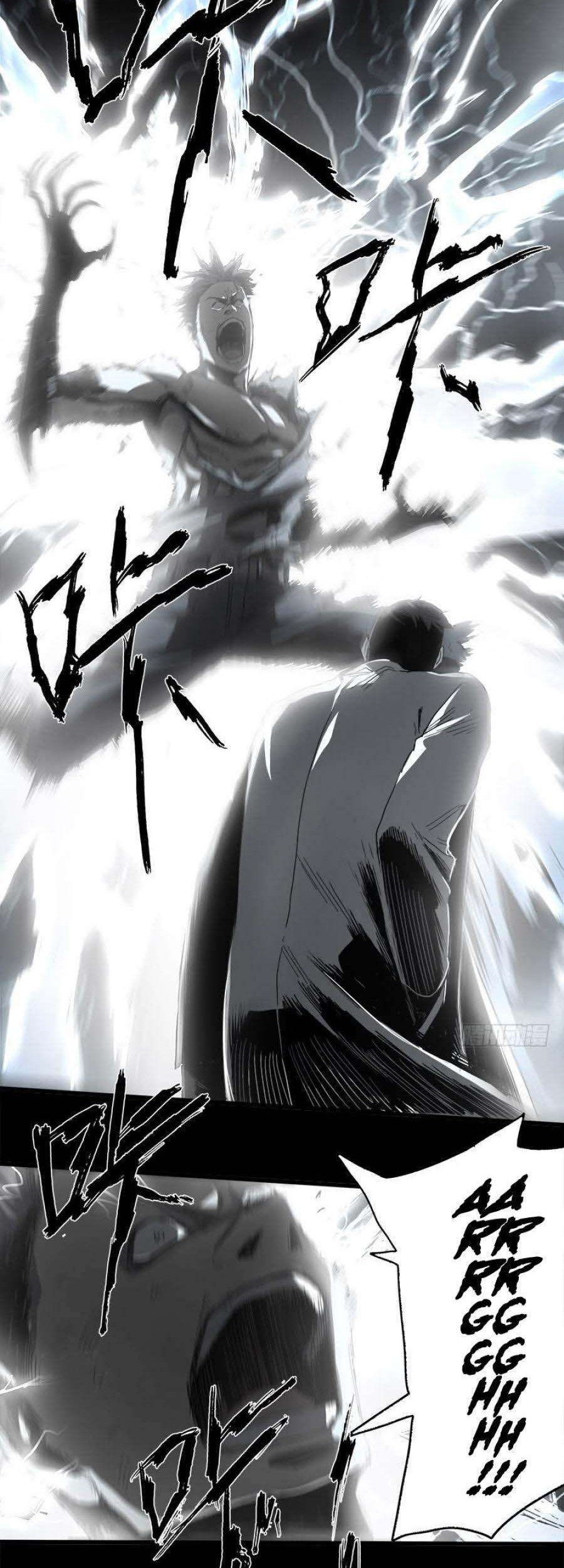 The Terminal Illness Chapter 11 Gambar 21