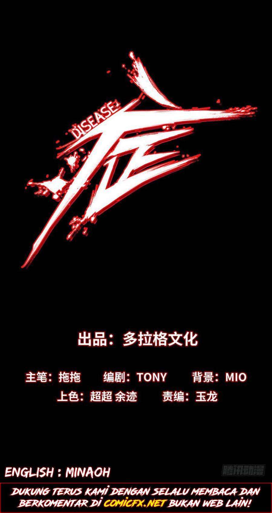 The Terminal Illness Chapter 09 Gambar 3