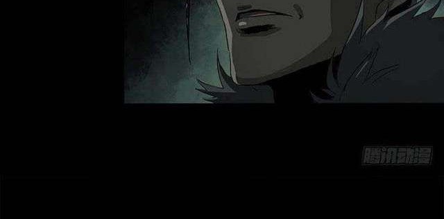 The Terminal Illness Chapter 07.2 Gambar 4