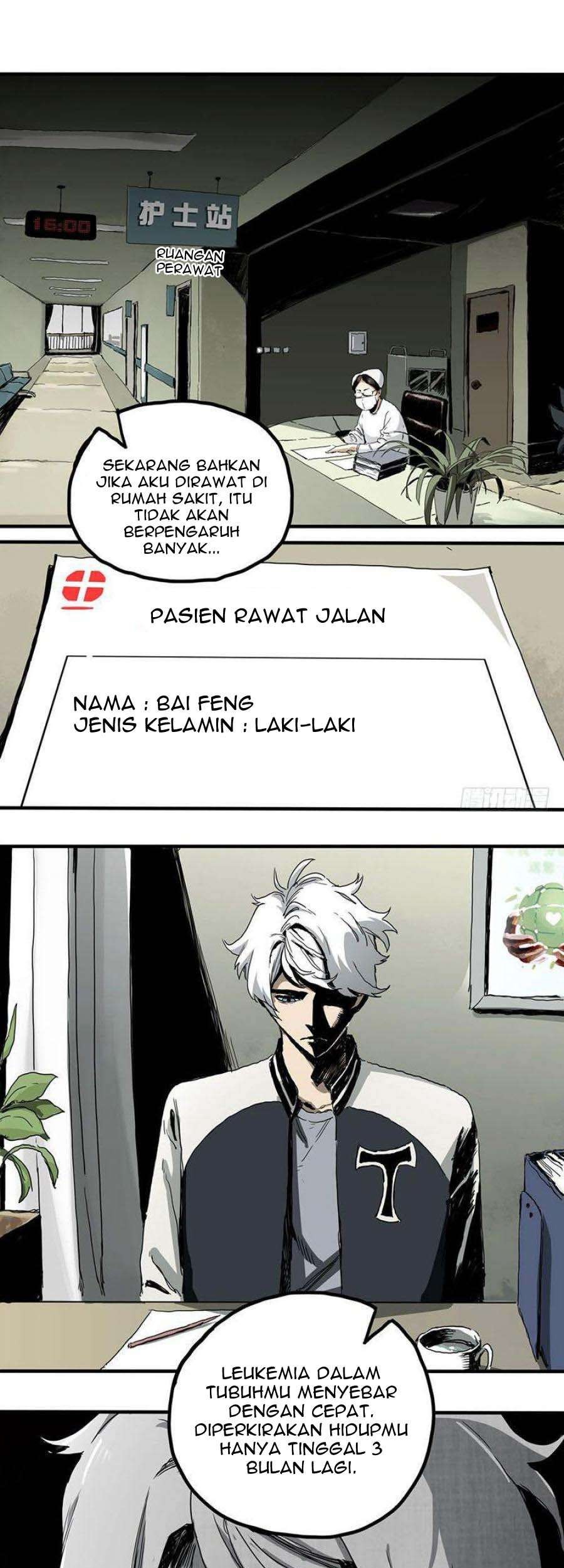 The Terminal Illness Chapter 01 Gambar 13