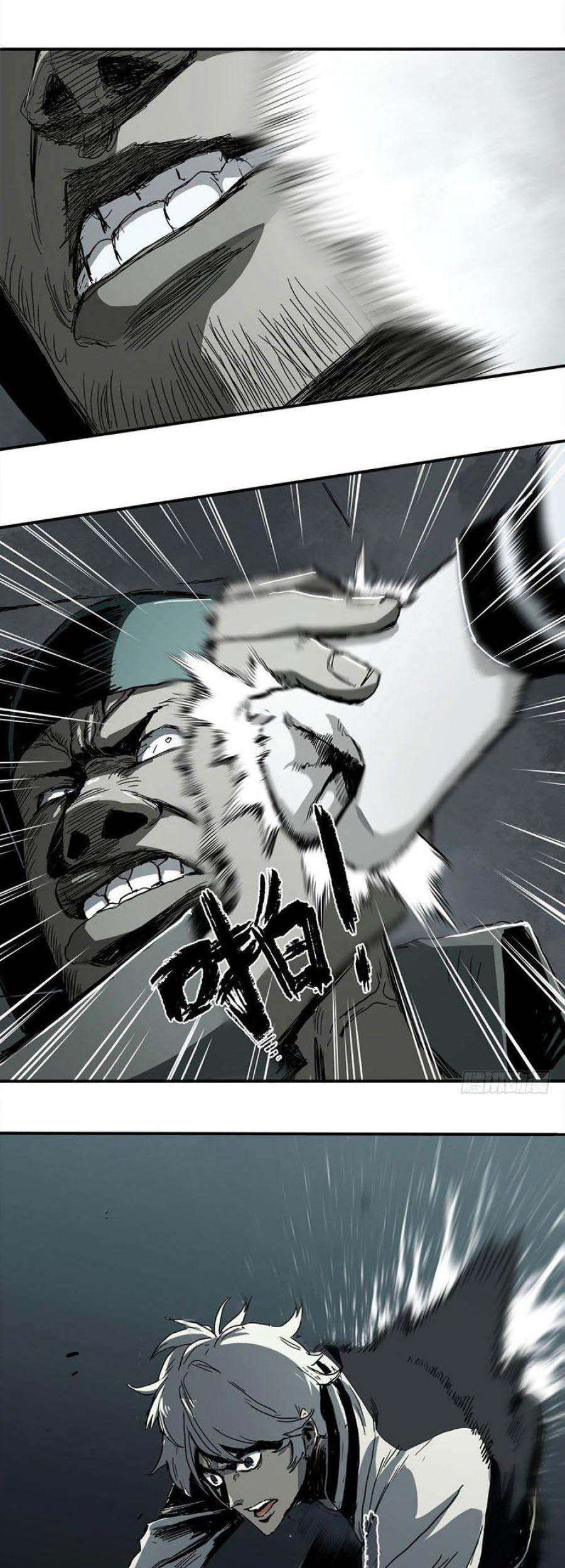 The Terminal Illness Chapter 01 Gambar 44