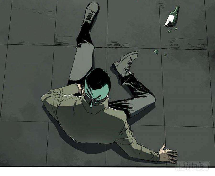 The Terminal Illness Chapter 01 Gambar 46