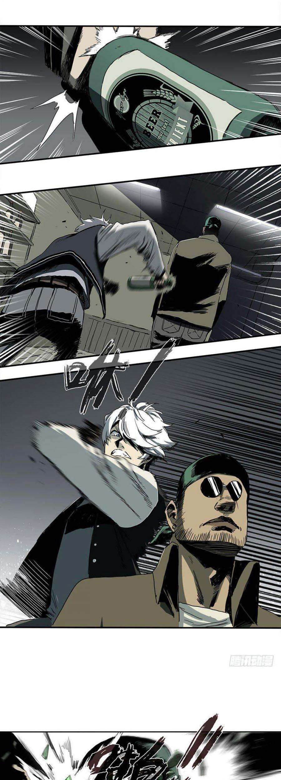 The Terminal Illness Chapter 01 Gambar 37