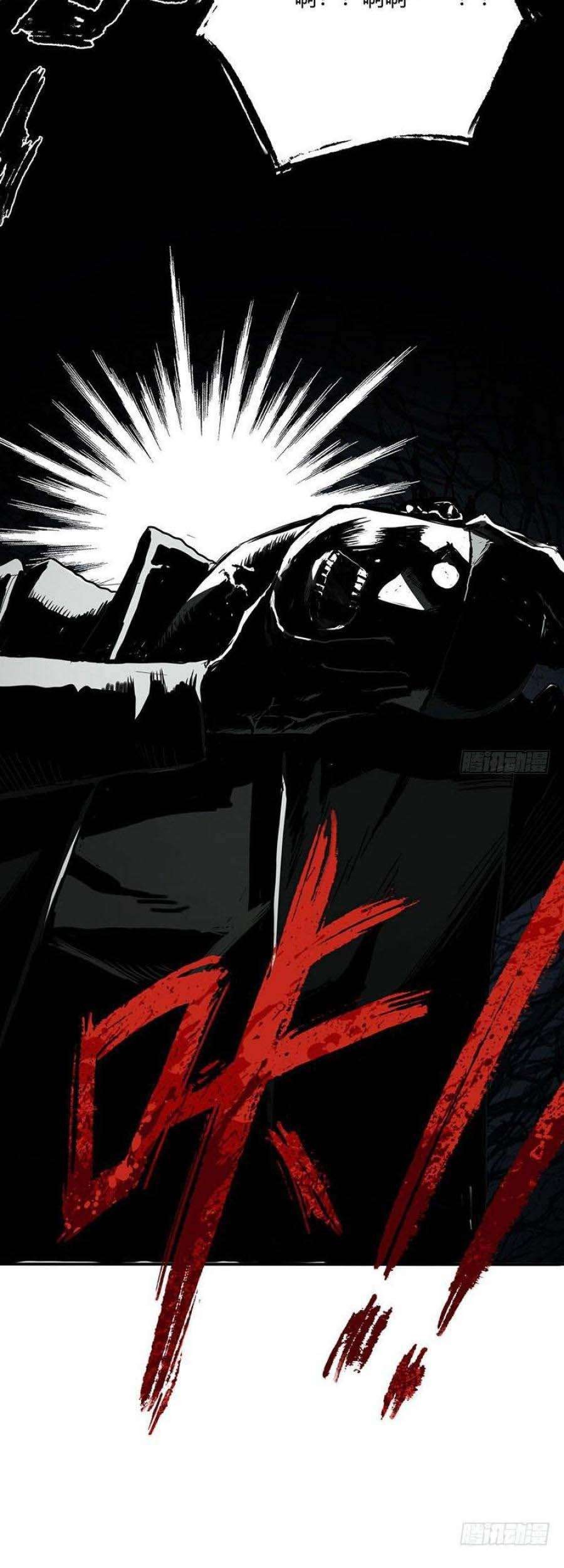 The Terminal Illness Chapter 01 Gambar 62