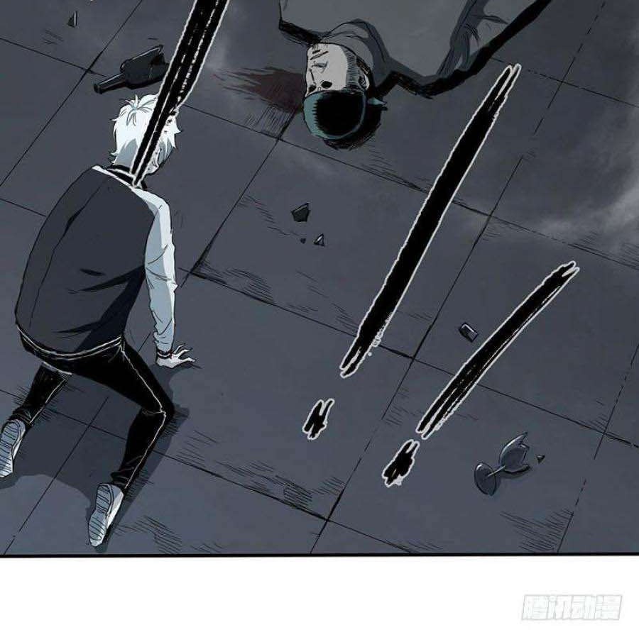 The Terminal Illness Chapter 01 Gambar 64