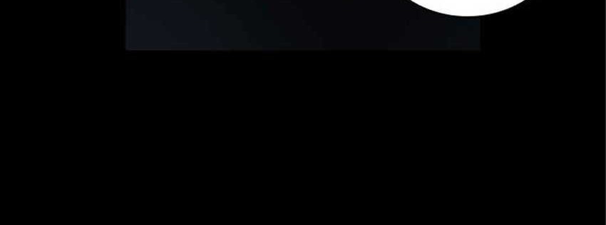 Castle Chapter 23 Gambar 25