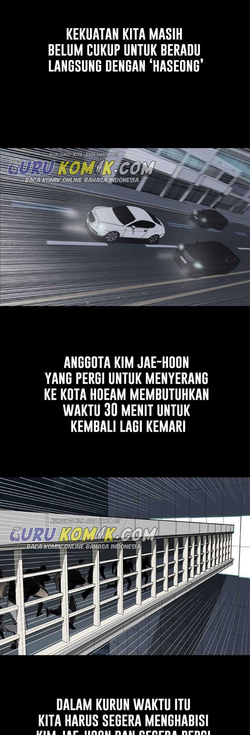 Castle Chapter 23 Gambar 13