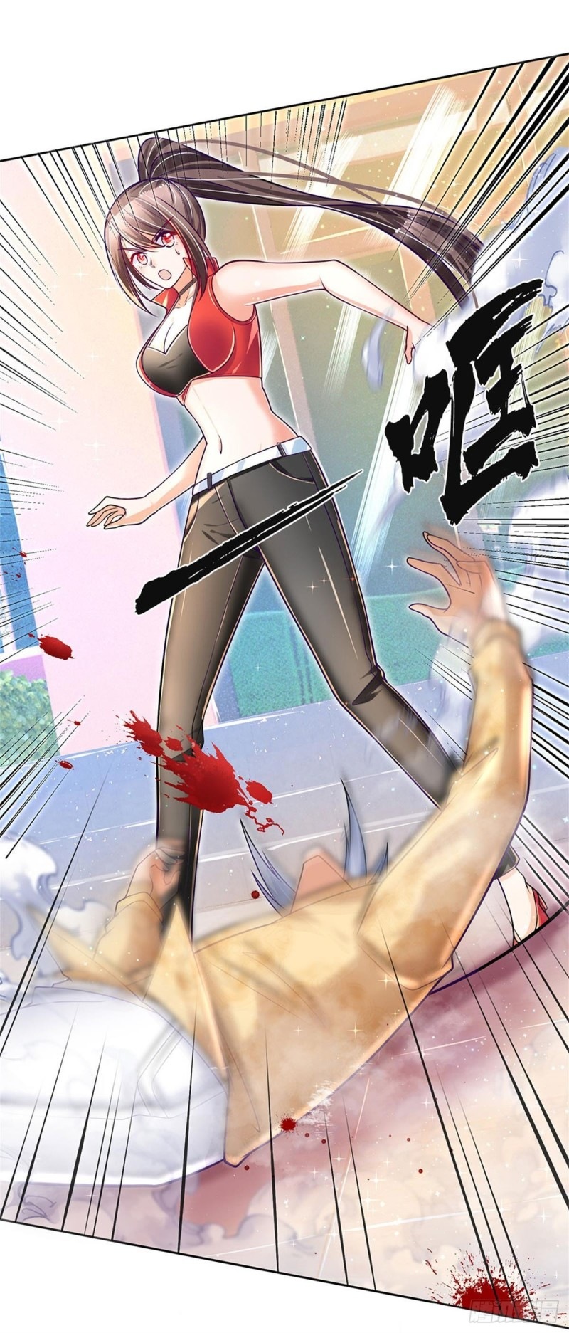 100.000 Layers Of Body Refining: I Raise All Emperor Chapter 09 Gambar 13