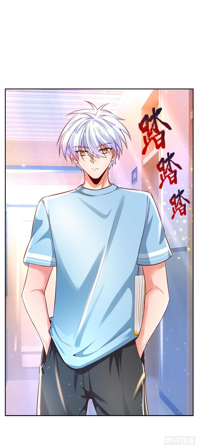 100.000 Layers Of Body Refining: I Raise All Emperor Chapter 09 Gambar 25