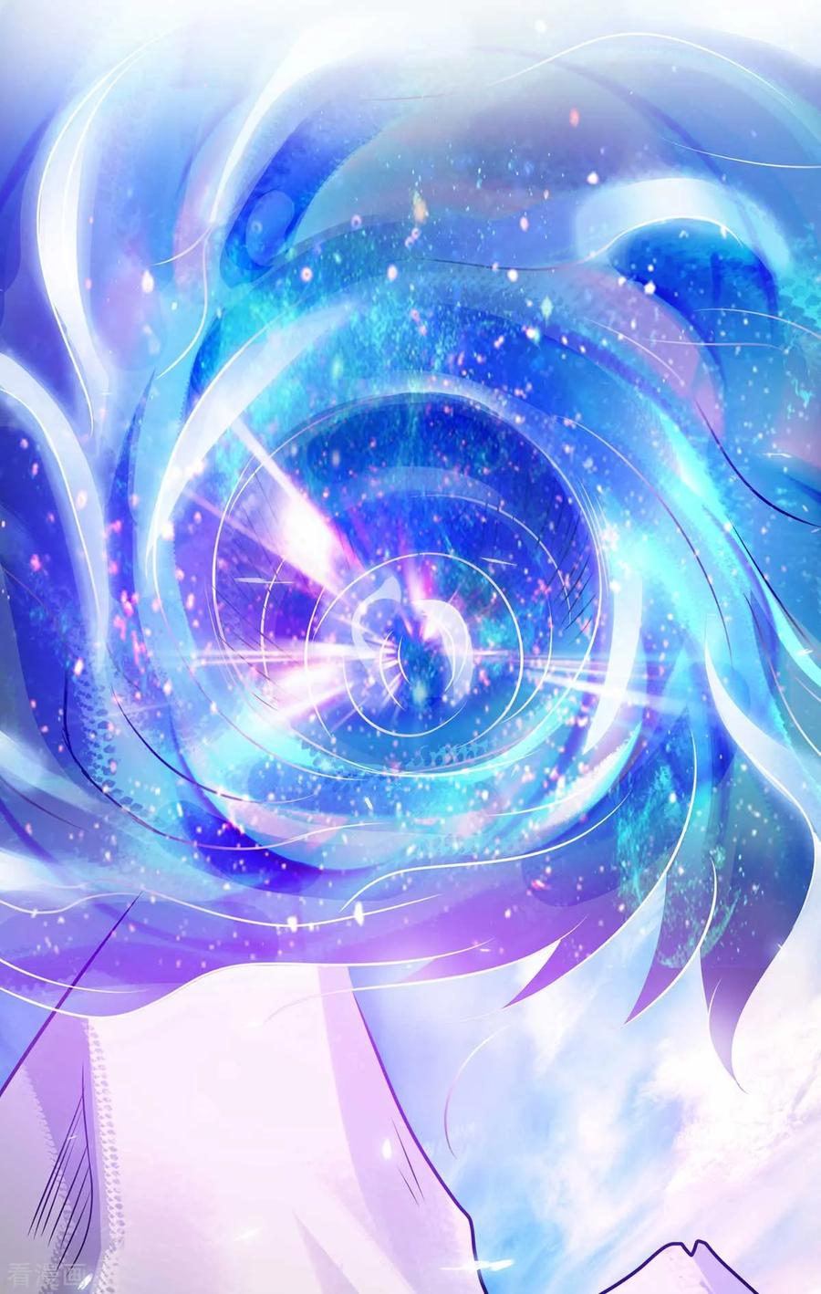 Dushi Xian Wang Chapter 131 Gambar 40