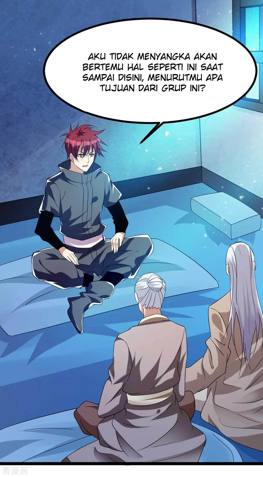 Dushi Xian Wang Chapter 131 Gambar 10