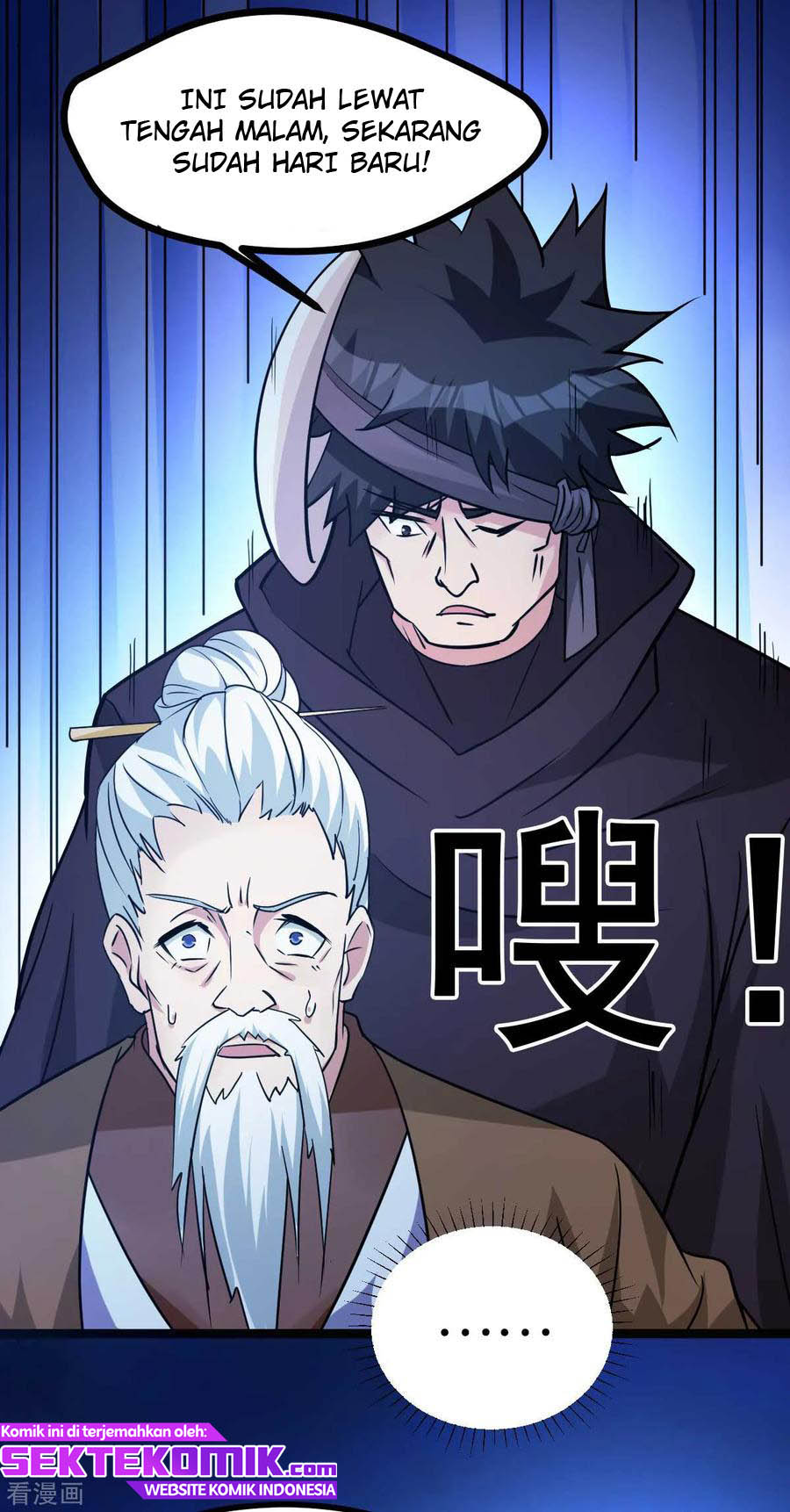 Dushi Xian Wang Chapter 131 Gambar 19