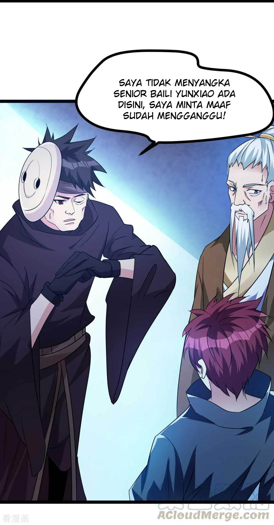 Dushi Xian Wang Chapter 131 Gambar 22