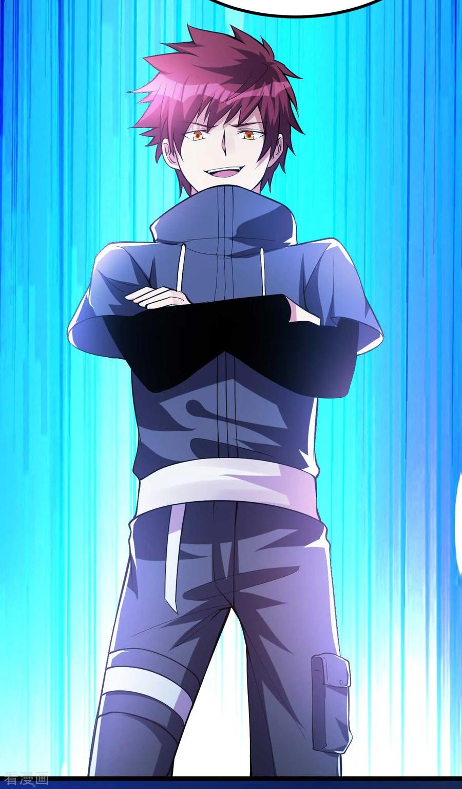 Dushi Xian Wang Chapter 131 Gambar 26