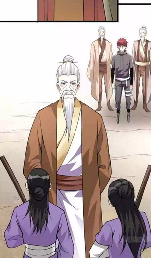 Dushi Xian Wang Chapter 130 Gambar 39