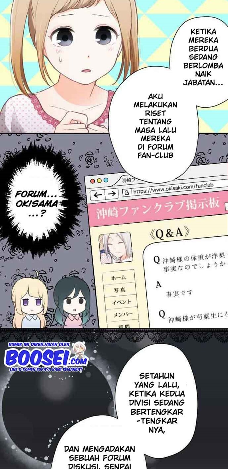 Ouji-sama Nante Iranai Chapter 67 Gambar 5