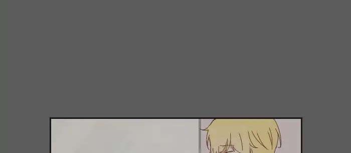 From Nightmare to Love Chapter 20 Gambar 20