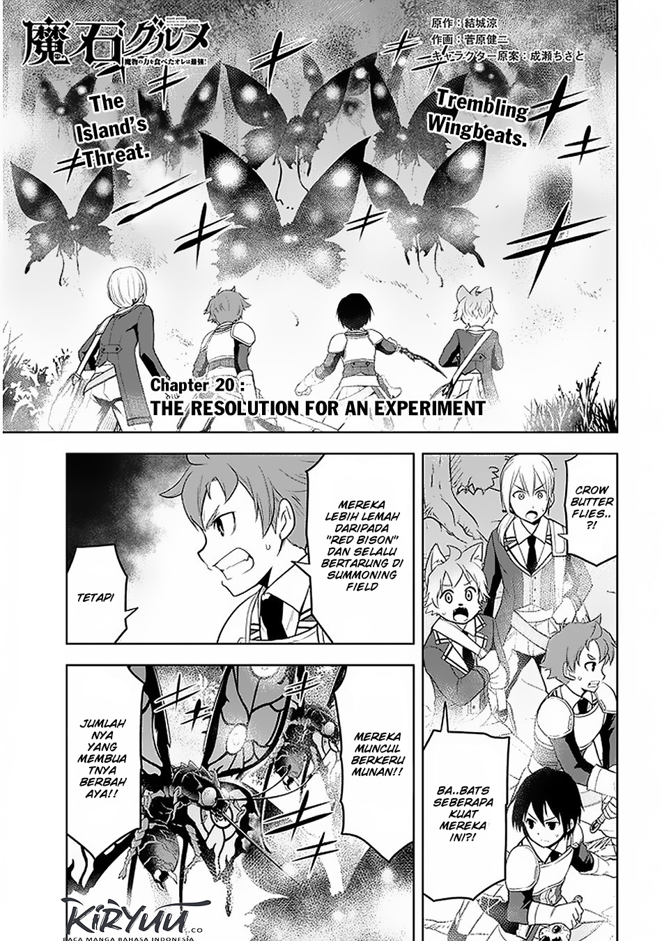 Maseki Gurume: Mamono no Chikara o Tabeta Ore wa Saikyou Chapter 20 Gambar 4