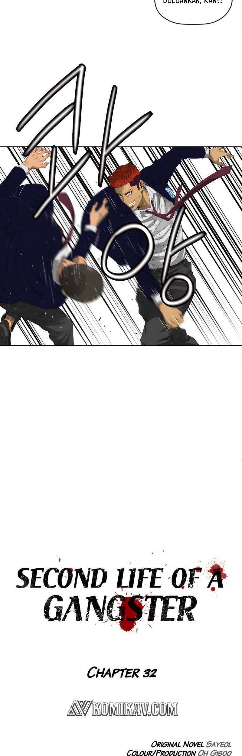 Second life of a Gangster Chapter 32 Gambar 12