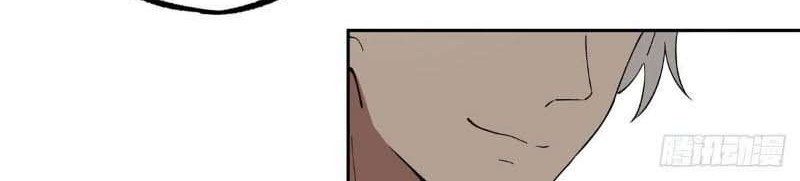 Super Mechanic (The Legendary Mechanic) Chapter 17 Gambar 6