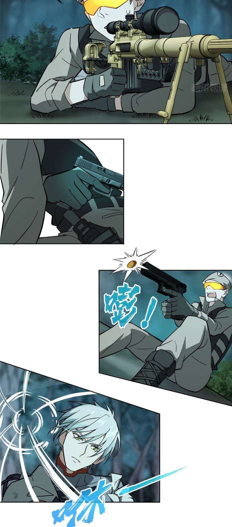 Super Mechanic (The Legendary Mechanic) Chapter 10 Gambar 11