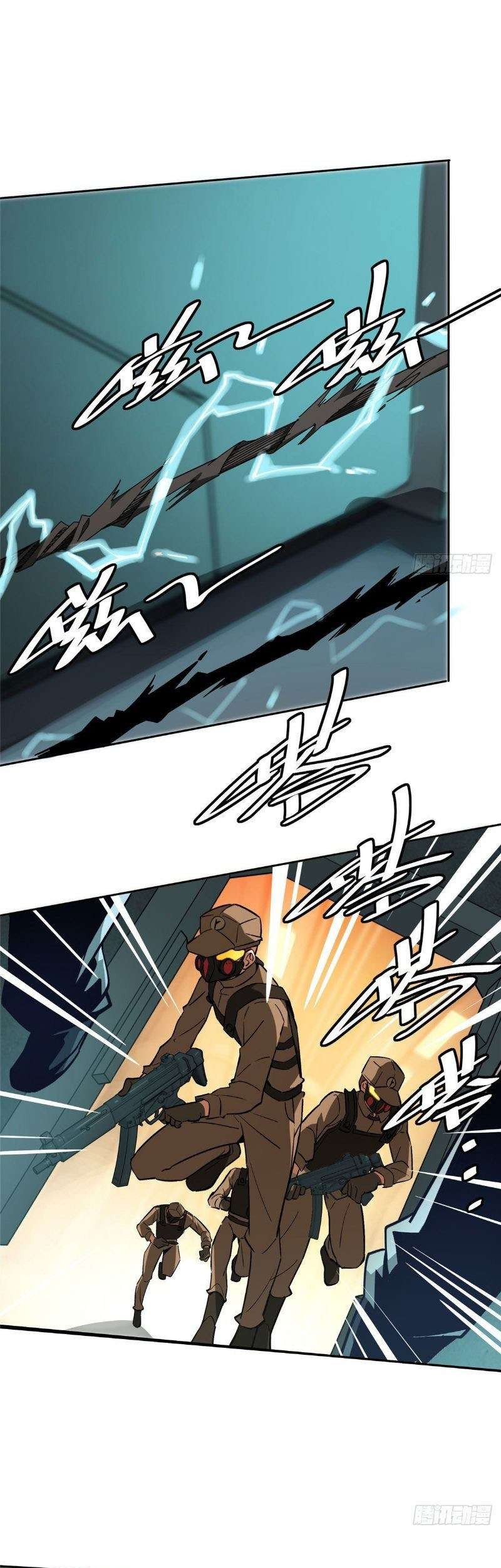 Super Mechanic (The Legendary Mechanic) Chapter 09 Gambar 10