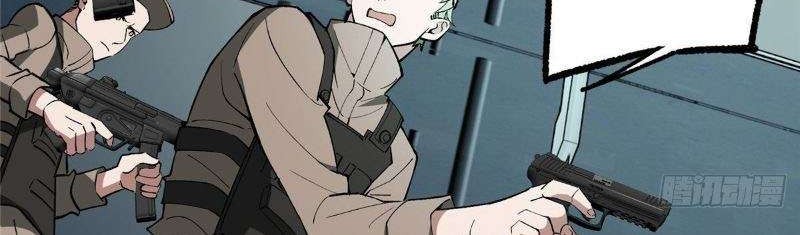 Super Mechanic (The Legendary Mechanic) Chapter 08 Gambar 15