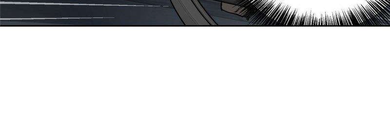 Super Mechanic (The Legendary Mechanic) Chapter 08 Gambar 18