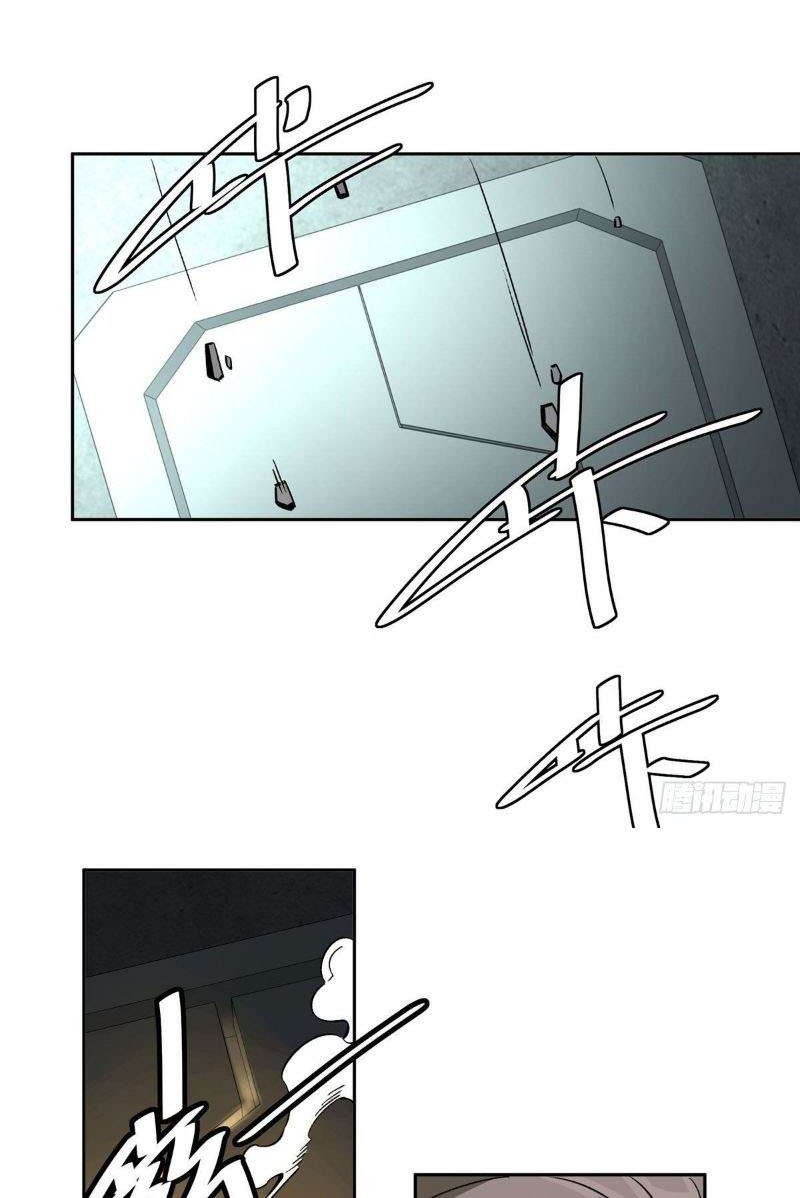 Super Mechanic (The Legendary Mechanic) Chapter 08 Gambar 21