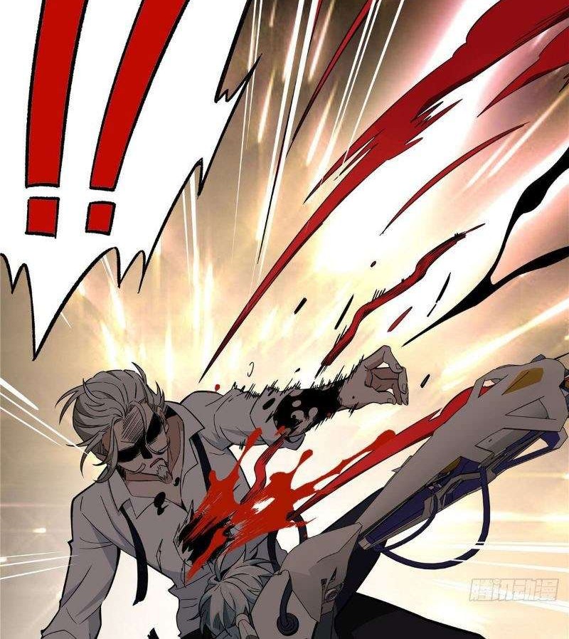 Super Mechanic (The Legendary Mechanic) Chapter 08 Gambar 29