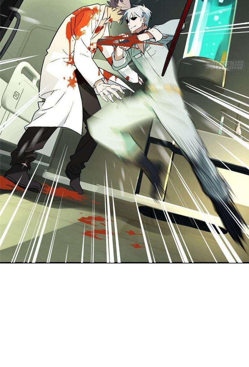 Super Mechanic (The Legendary Mechanic) Chapter 07 Gambar 20