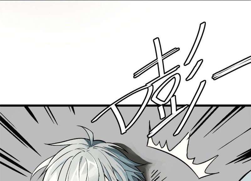 Super Mechanic (The Legendary Mechanic) Chapter 05 Gambar 3