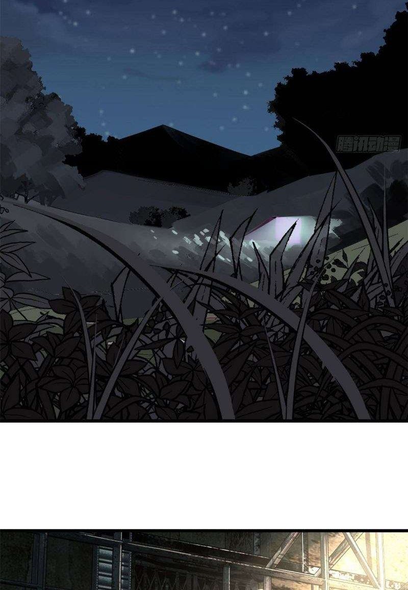 Super Mechanic (The Legendary Mechanic) Chapter 04 Gambar 14