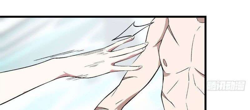 Super Mechanic (The Legendary Mechanic) Chapter 03 Gambar 25